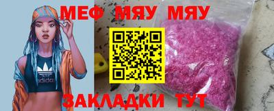 спиды Новодвинск