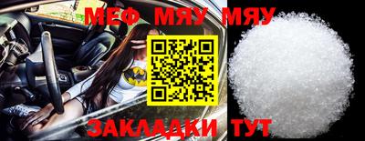 спиды Новодвинск