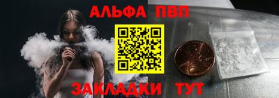 спиды Новодвинск