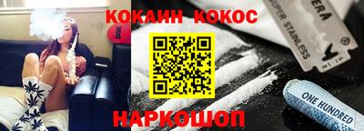 спиды Новодвинск