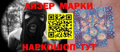 MDMA Новозыбков