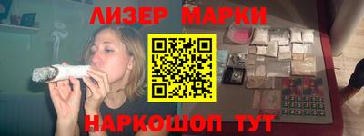 MDMA Новозыбков