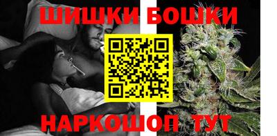 MDMA Новозыбков