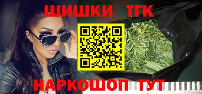 спиды Новодвинск