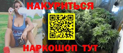 MDMA Новозыбков