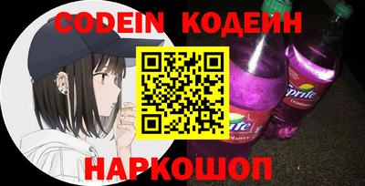 MDMA Новозыбков