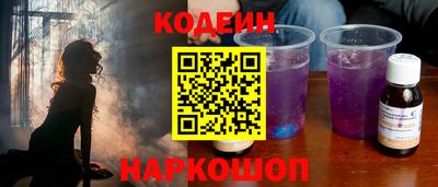 MDMA Новозыбков