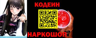 MDMA Новозыбков