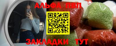 MDMA Новозыбков