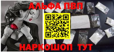 MDMA Новозыбков