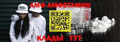 наркотики Новокубанск
