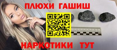 MDMA Новозыбков