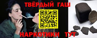 MDMA Новозыбков