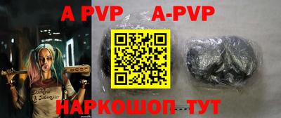 MDMA Новозыбков