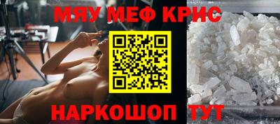 спиды Новодвинск
